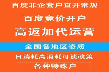 案例探讨：托管SEM竞价在不同行业的实践与效果