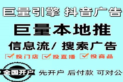 创意无限：信息流广告的五大创新案例